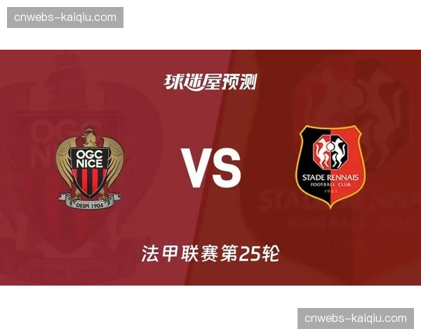 官方数据：本轮尼斯对阵雷恩的比赛，短视频平台官方账号直播片段点击量破千万