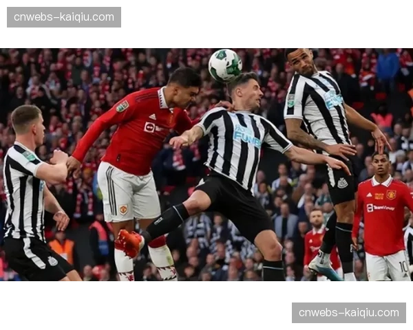 纽卡斯尔联2-2战平曼联，双方各踢半场好球