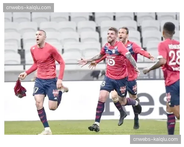 全场结束：尼斯2-1战胜里尔，结束联赛三轮不胜